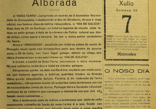 As orixes do Día de Galicia As orixes do Día de Galicia