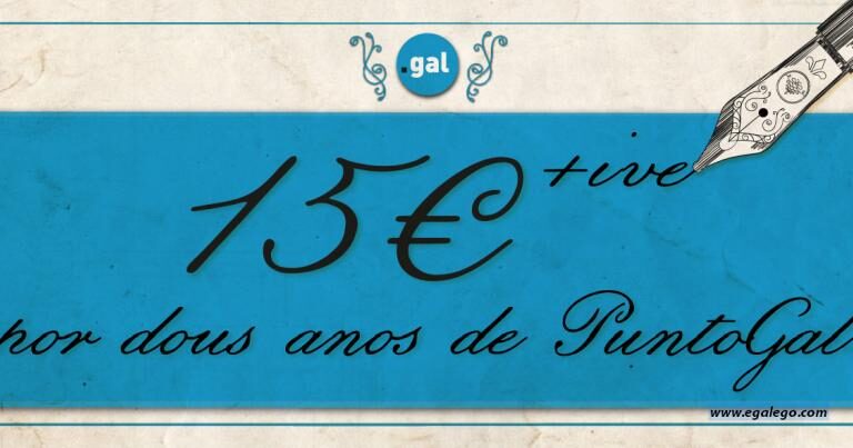 Oferta .gal Durante todo o mes de febreiro 2021 Oferta .gal Durante todo o mes de febreiro 2021